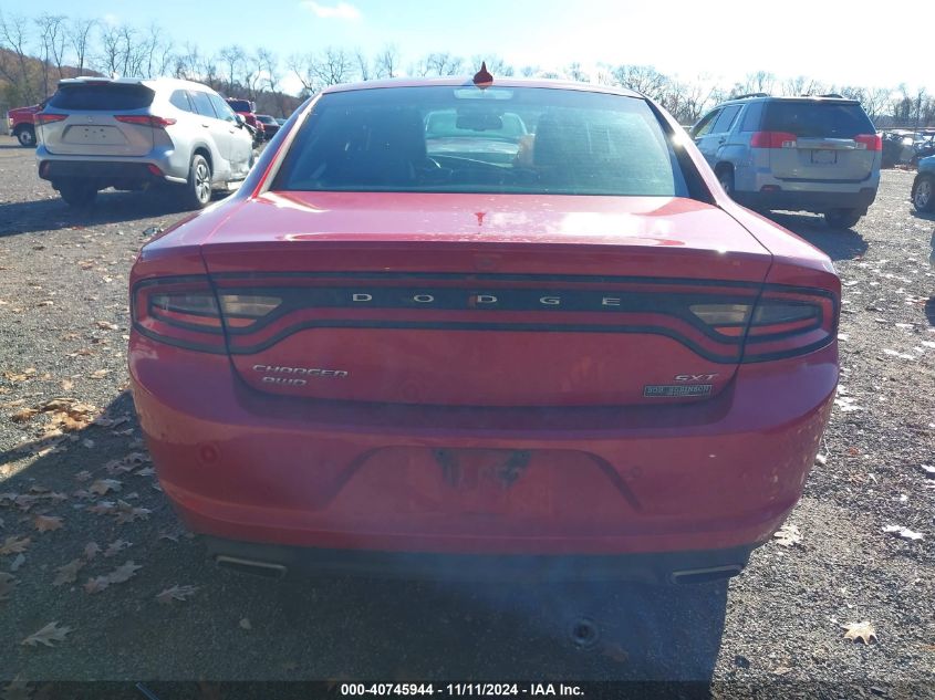 2015 Dodge Charger Sxt VIN: 2C3CDXJG2FH875756 Lot: 40745944