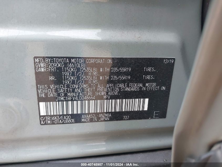 2020 Toyota Rav4 Xle Premium VIN: JTMC1RFV4LD048664 Lot: 40745957