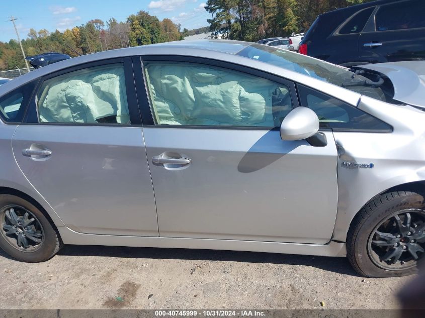 2014 Toyota Prius Two VIN: JTDKN3DU8E1755228 Lot: 40745999