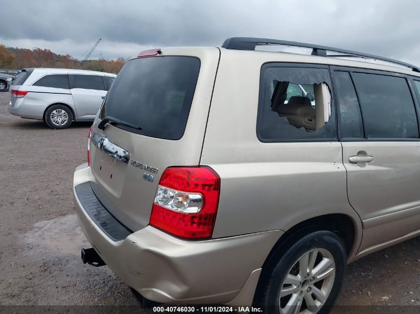 2006 Toyota Highlander Hybrid V6 VIN: JTEDW21A660011270 Lot: 40746030