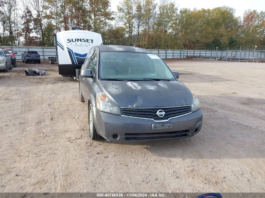 2008 Nissan Quest 3.5 VIN: 5N1BV28U98N121844 Lot: 40746036