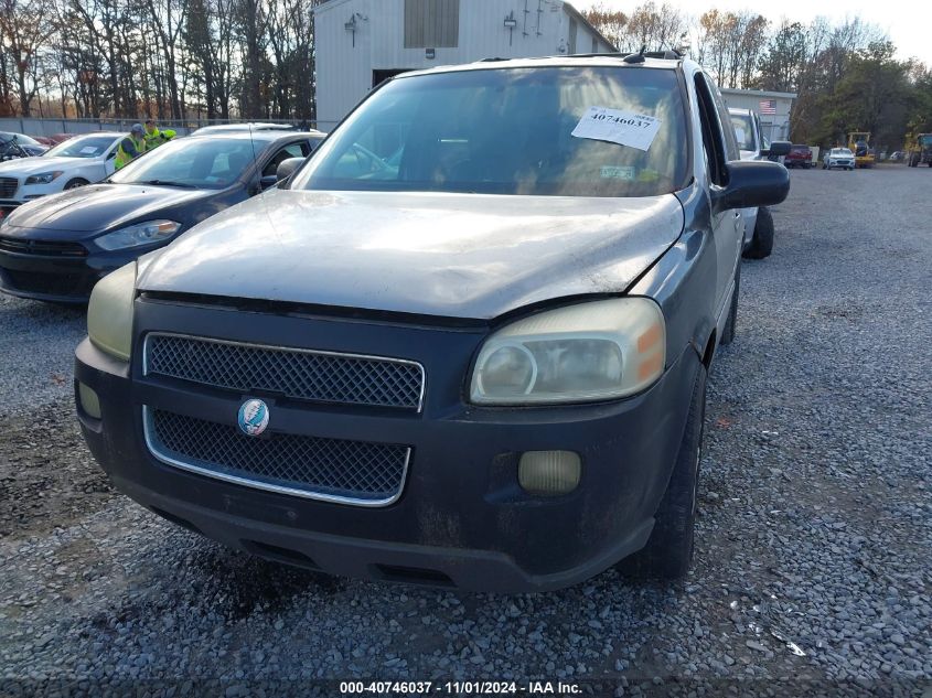 2006 Chevrolet Uplander Lt VIN: 1GNDV33L36D195465 Lot: 40746037