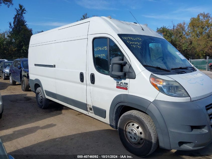 2014 Ram Promaster 2500 High Roof VIN: 3C6TRVDG9EE120733 Lot: 40746092