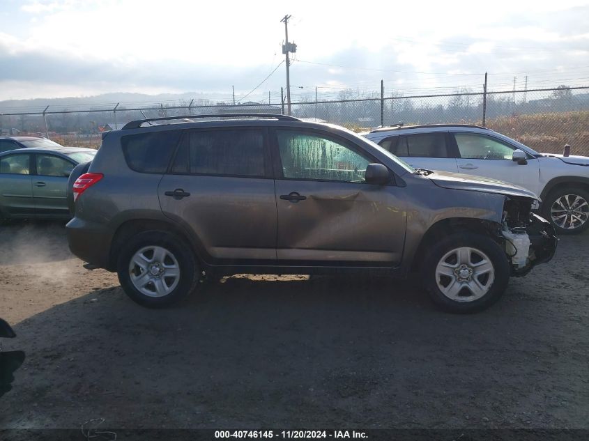 2012 Toyota Rav4 VIN: 2T3BF4DV2CW260176 Lot: 40746145