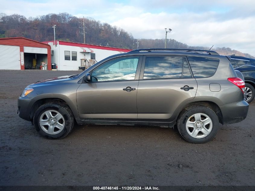 2012 Toyota Rav4 VIN: 2T3BF4DV2CW260176 Lot: 40746145