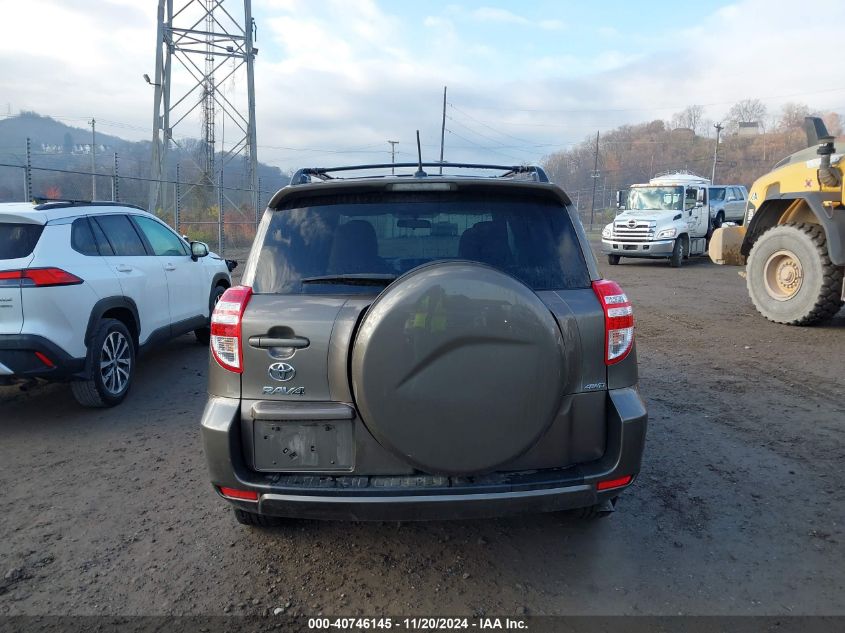 2012 Toyota Rav4 VIN: 2T3BF4DV2CW260176 Lot: 40746145