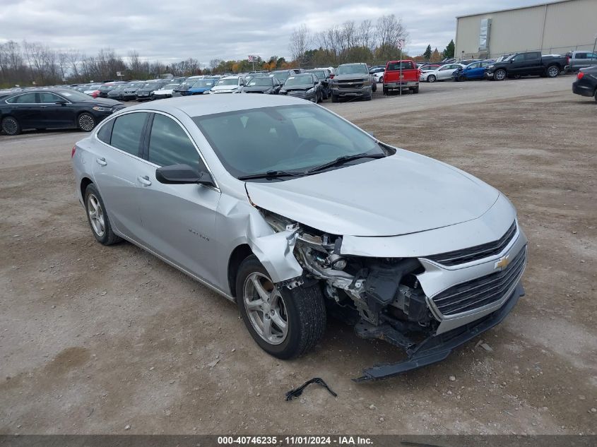 2017 Chevrolet Malibu Ls VIN: 1G1ZB5ST1HF183481 Lot: 40746235