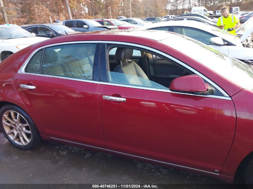 2009 Chevrolet Malibu Ltz VIN: 1G1ZK57B29F180882 Lot: 40746251