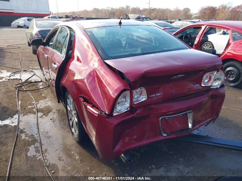 2009 Chevrolet Malibu Ltz VIN: 1G1ZK57B29F180882 Lot: 40746251