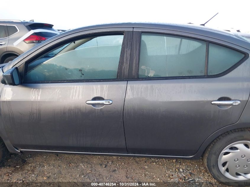 2017 Nissan Versa 1.6 Sv VIN: 3N1CN7AP6HL834262 Lot: 40746254