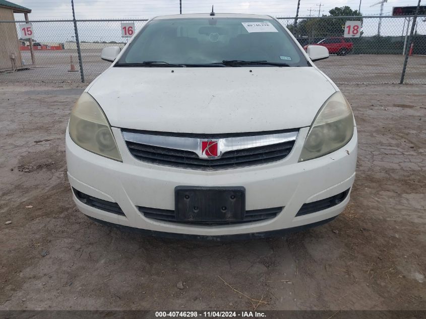 2007 Saturn Aura Xr VIN: 1G8ZV57767F220317 Lot: 40746298