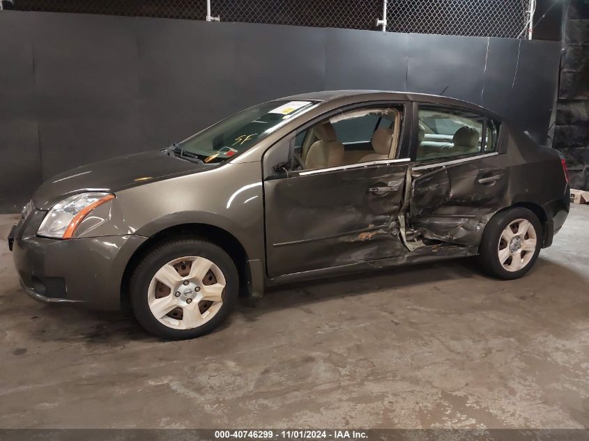 2007 Nissan Sentra 2.0S VIN: 3N1AB61E77L700545 Lot: 40746299