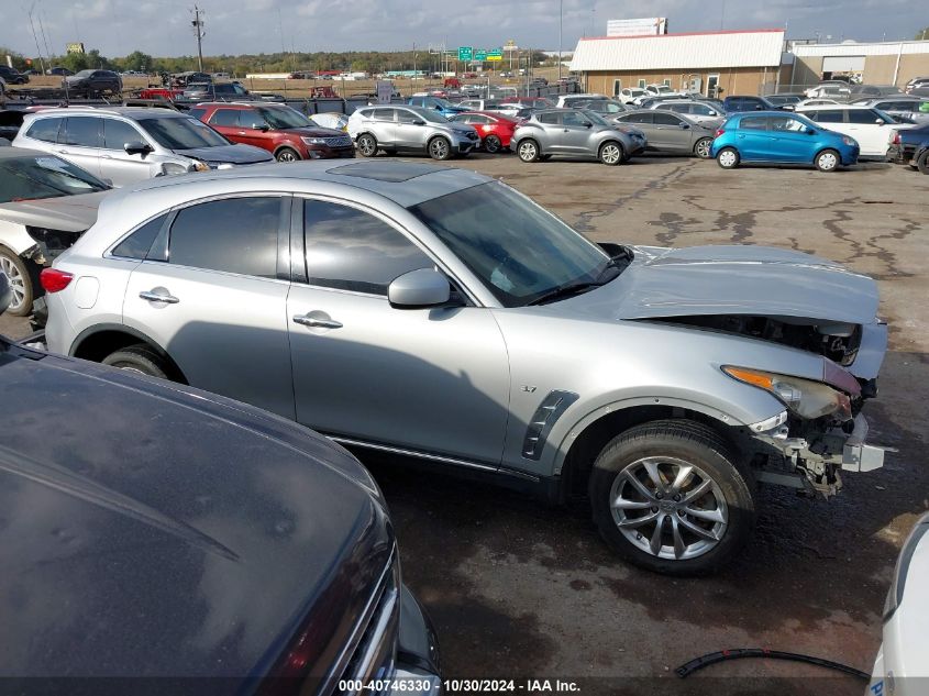 2016 Infiniti Qx70 VIN: JN8CS1MU3GM671132 Lot: 40746330