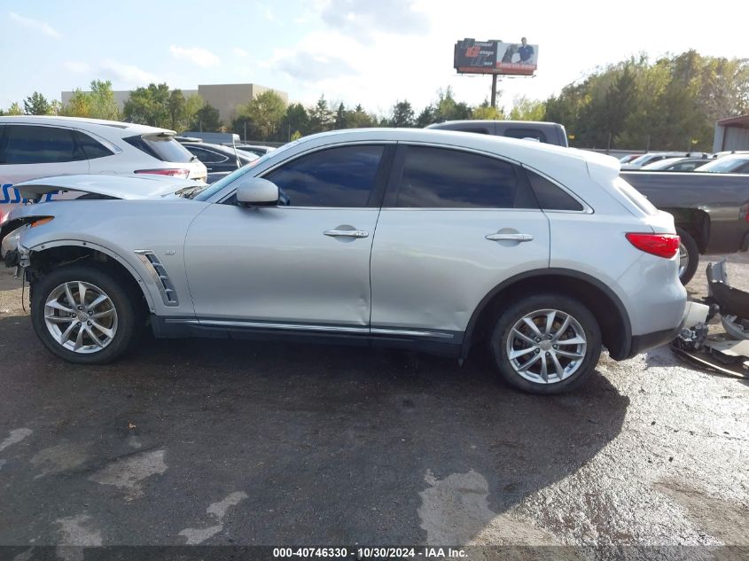 2016 Infiniti Qx70 VIN: JN8CS1MU3GM671132 Lot: 40746330