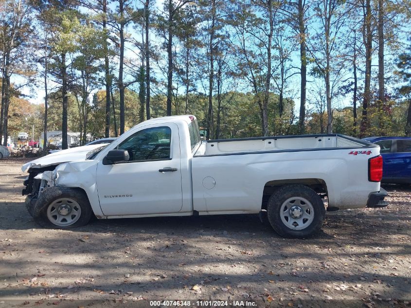 2018 Chevrolet Silverado 1500 Wt VIN: 1GCNKNEH4JZ111109 Lot: 40746348