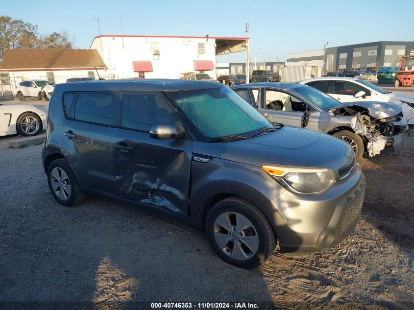 2014 Kia Soul + VIN: KNDJP3A57E7068211 Lot: 40746353