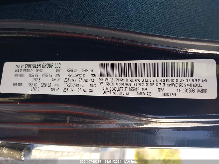 2014 JEEP WRANGLER UNLIMITED RUBICON - 1C4BJWFG1EL165915