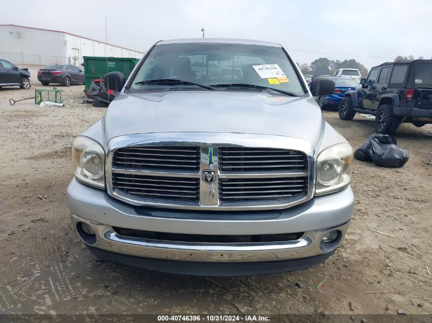 2008 Dodge Ram 1500 Slt VIN: 1D7HA18N58J117140 Lot: 40746396