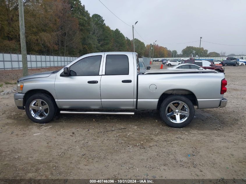 2008 Dodge Ram 1500 Slt VIN: 1D7HA18N58J117140 Lot: 40746396