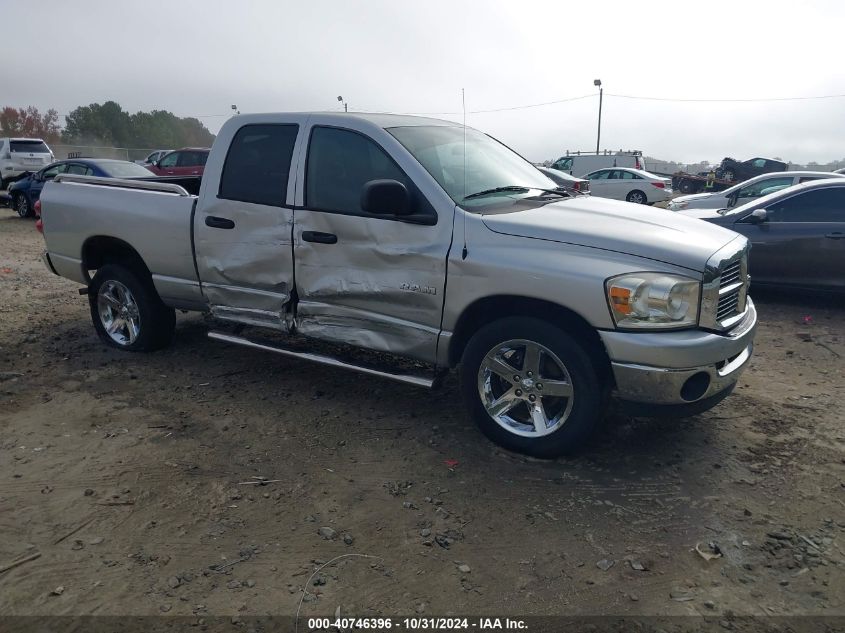 2008 Dodge Ram 1500 Slt VIN: 1D7HA18N58J117140 Lot: 40746396