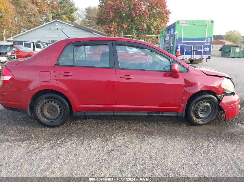 2011 Nissan Versa 1.8S VIN: 3N1BC1AP4BL417342 Lot: 40746463