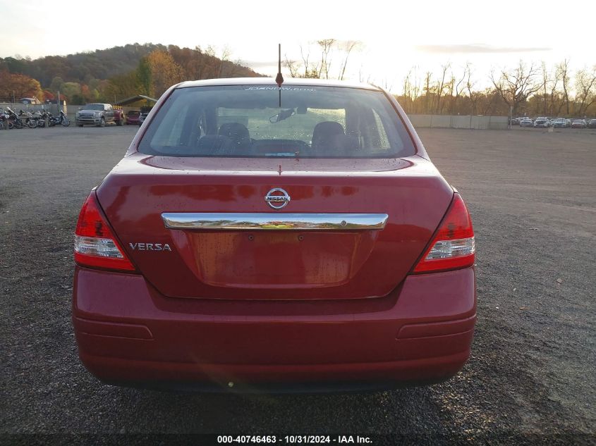 2011 Nissan Versa 1.8S VIN: 3N1BC1AP4BL417342 Lot: 40746463