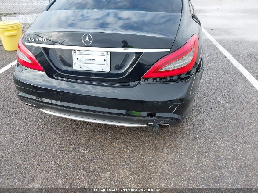 2012 Mercedes-Benz Cls 550 VIN: WDDLJ7DB2CA009155 Lot: 40746473