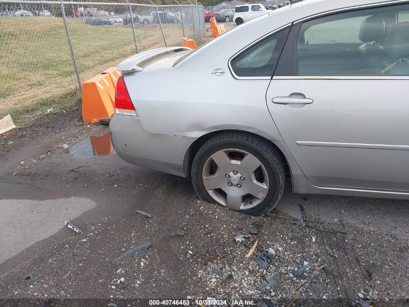 2008 Chevrolet Impala Ss VIN: 2G1WD58C089114021 Lot: 40746483