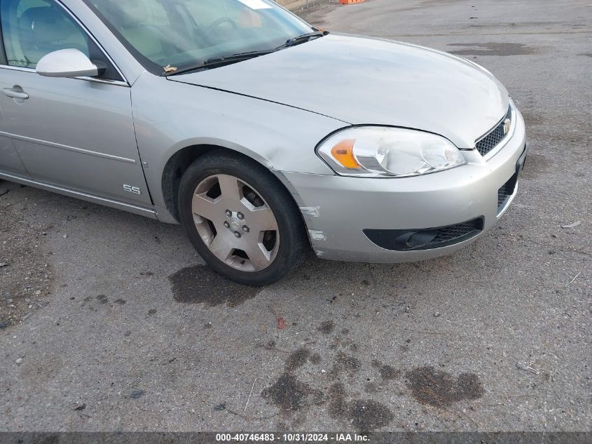 2008 Chevrolet Impala Ss VIN: 2G1WD58C089114021 Lot: 40746483