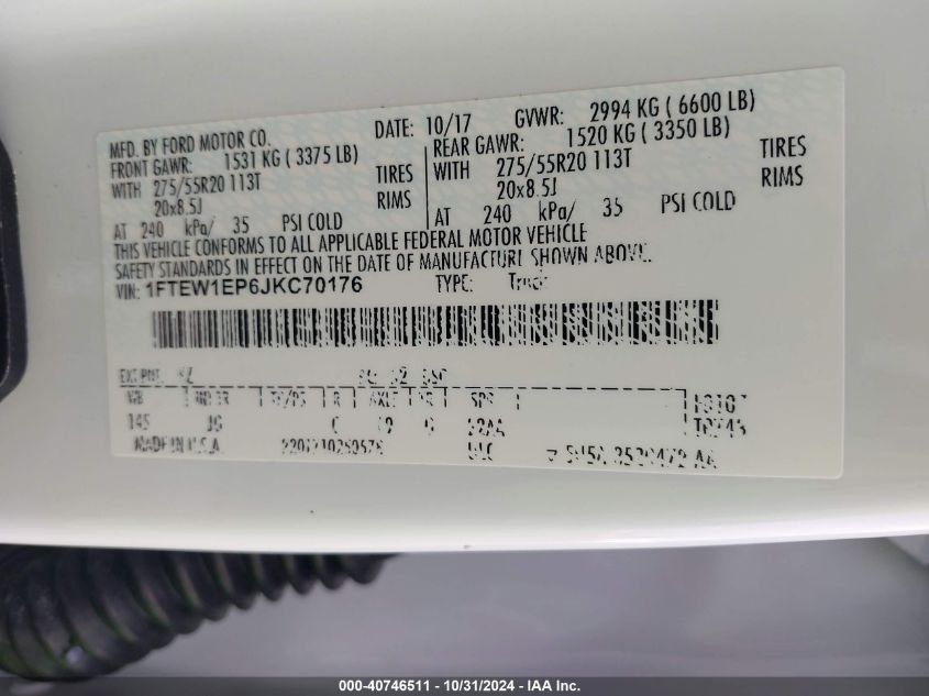 2018 Ford F-150 Xl VIN: 1FTEW1EP6JKC70176 Lot: 40746511
