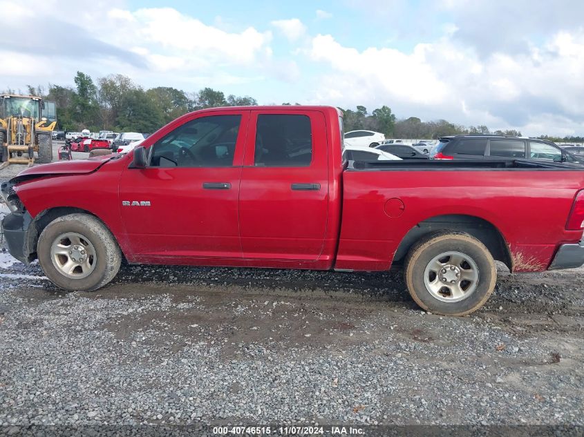 2009 Dodge Ram 1500 St VIN: 1D3HB18P29S807097 Lot: 40746515