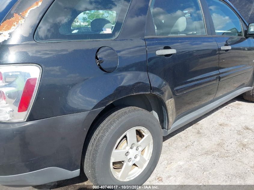 2008 Chevrolet Equinox Ls VIN: 2CNDL23F486312471 Lot: 40746517