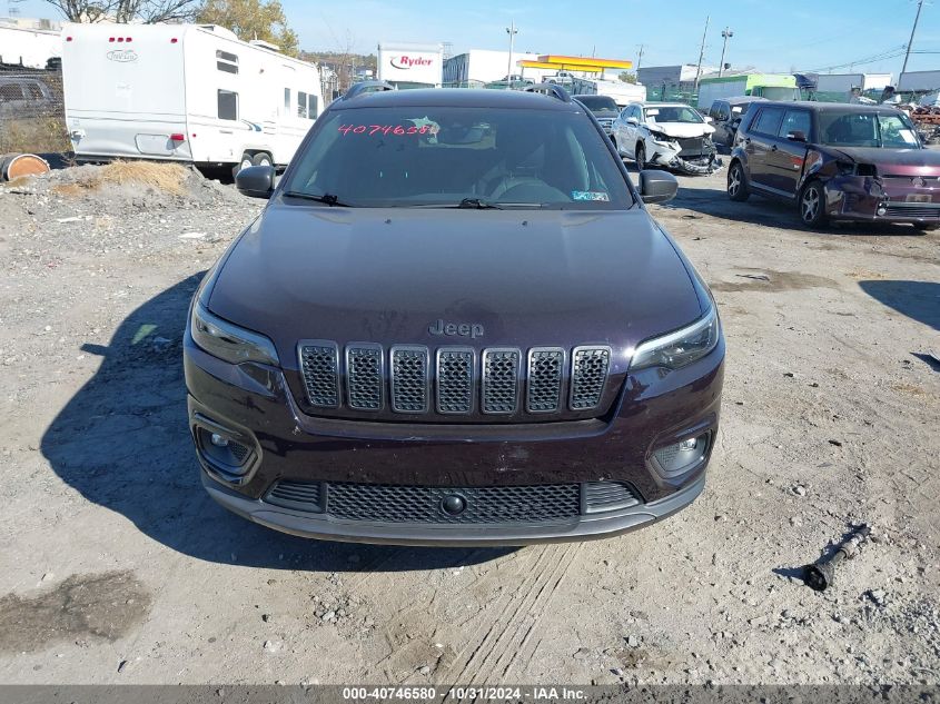 2021 Jeep Cherokee VIN: 1C4PJMMX7MZ212499 Lot: 40746580