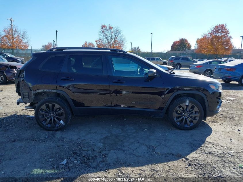 2021 Jeep Cherokee VIN: 1C4PJMMX7MZ212499 Lot: 40746580