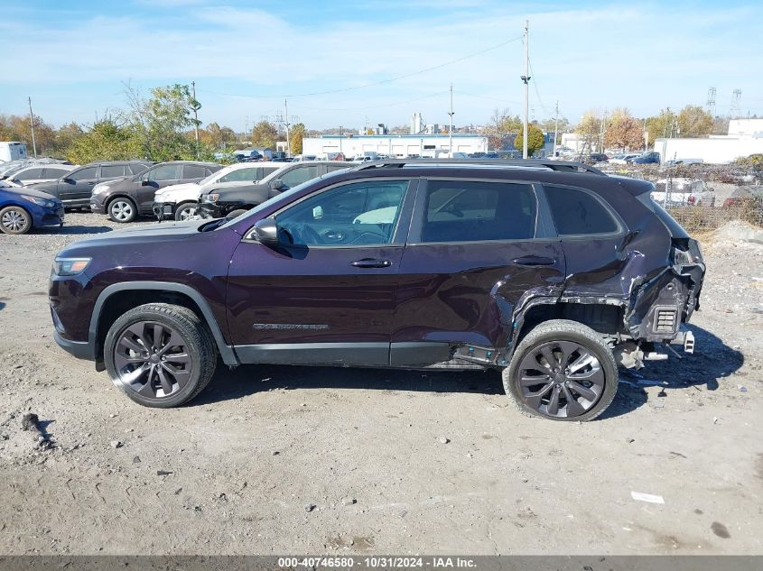 2021 Jeep Cherokee VIN: 1C4PJMMX7MZ212499 Lot: 40746580