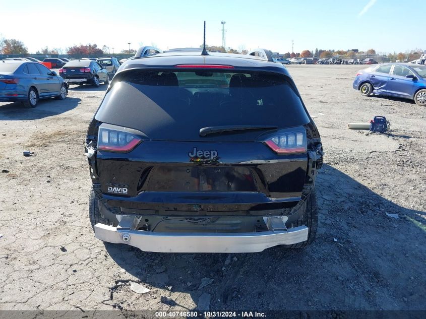 2021 Jeep Cherokee VIN: 1C4PJMMX7MZ212499 Lot: 40746580