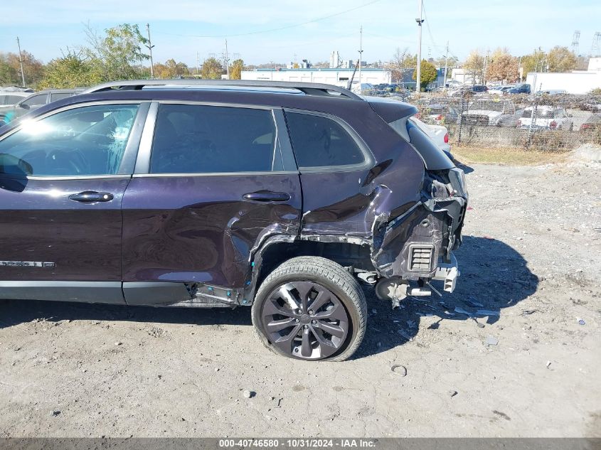 2021 Jeep Cherokee VIN: 1C4PJMMX7MZ212499 Lot: 40746580