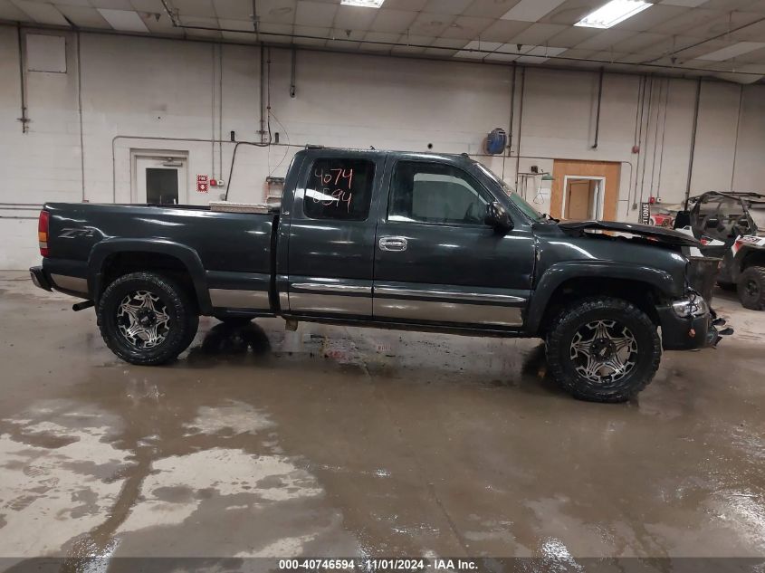 2004 GMC Sierra 1500 Sle VIN: 2GTEK19T741320347 Lot: 40746594