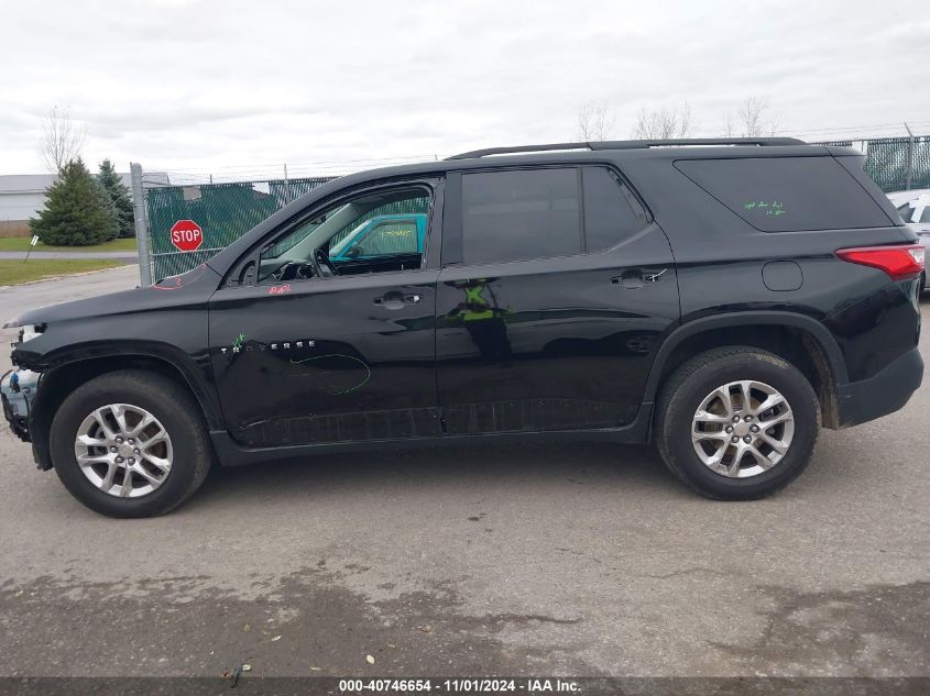 2020 Chevrolet Traverse Awd Lt Cloth VIN: 1GNEVGKW6LJ151982 Lot: 40746654