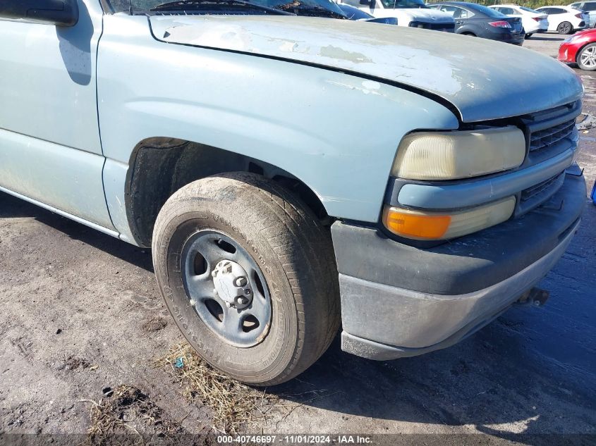 2005 Chevrolet Tahoe Police VIN: 1GNEC13Z65R252083 Lot: 40746697