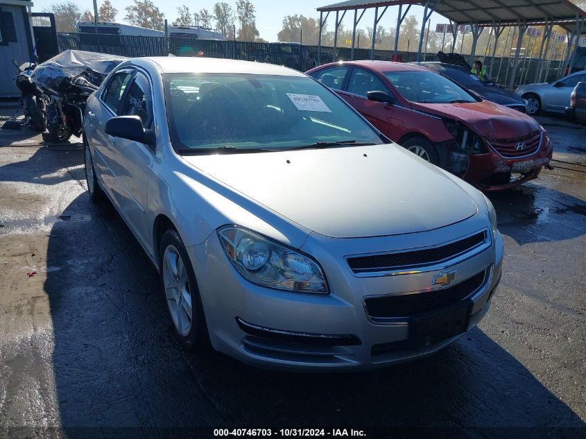 2009 Chevrolet Malibu Ls VIN: 1G1ZG57B79F251883 Lot: 40746703