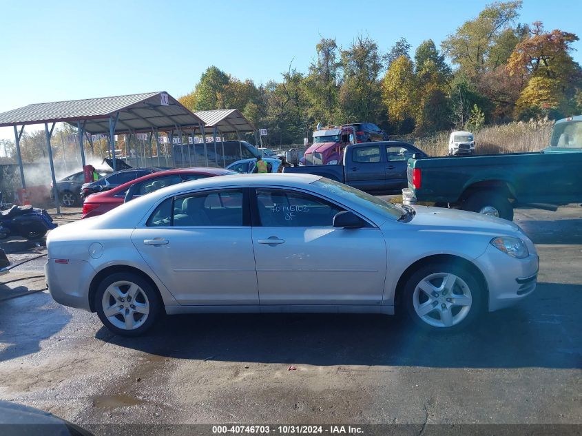 2009 Chevrolet Malibu Ls VIN: 1G1ZG57B79F251883 Lot: 40746703