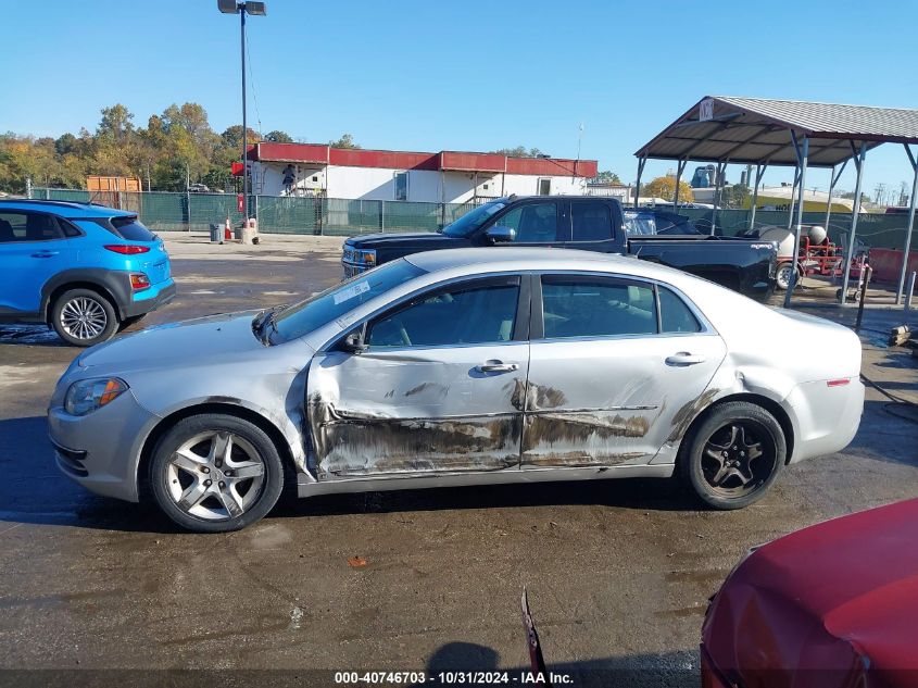 2009 Chevrolet Malibu Ls VIN: 1G1ZG57B79F251883 Lot: 40746703