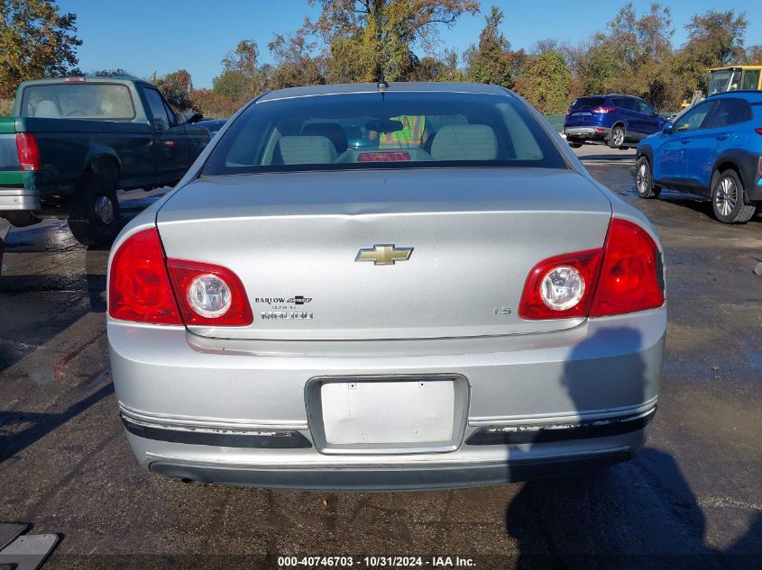 2009 Chevrolet Malibu Ls VIN: 1G1ZG57B79F251883 Lot: 40746703