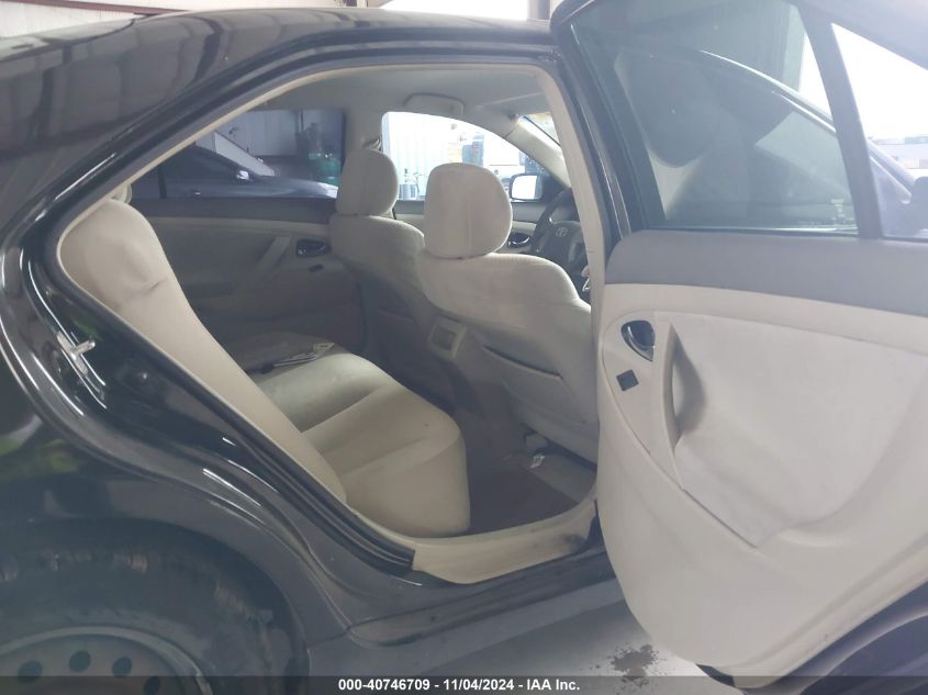 2008 TOYOTA CAMRY VIN: 4T1BE46K58U218137