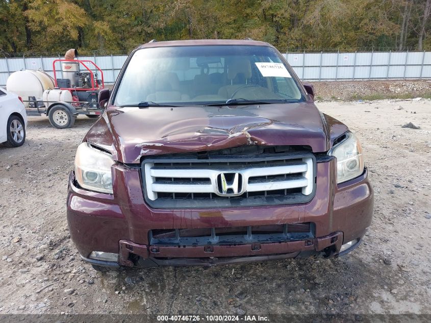 2007 Honda Pilot Ex VIN: 5FNYF284X7B046533 Lot: 40746726