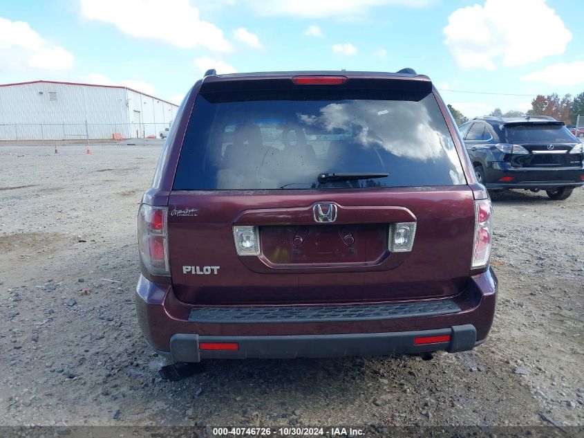 2007 Honda Pilot Ex VIN: 5FNYF284X7B046533 Lot: 40746726