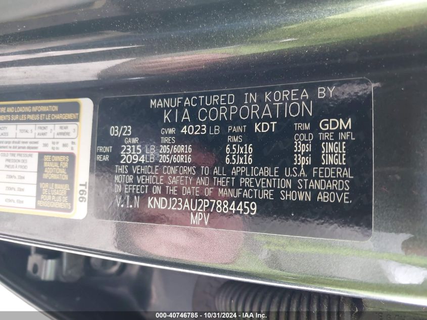 2023 Kia Soul Lx VIN: KNDJ23AU2P7884459 Lot: 40746785