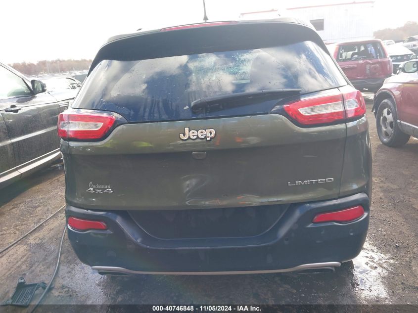 2018 Jeep Cherokee Limited 4X4 VIN: 1C4PJMDX0JD601431 Lot: 40746848