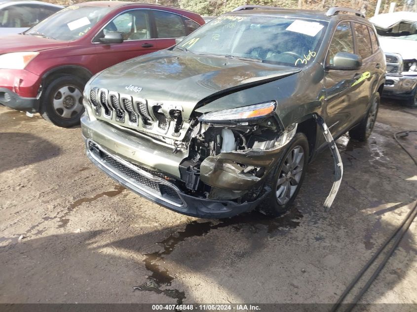 2018 Jeep Cherokee Limited 4X4 VIN: 1C4PJMDX0JD601431 Lot: 40746848